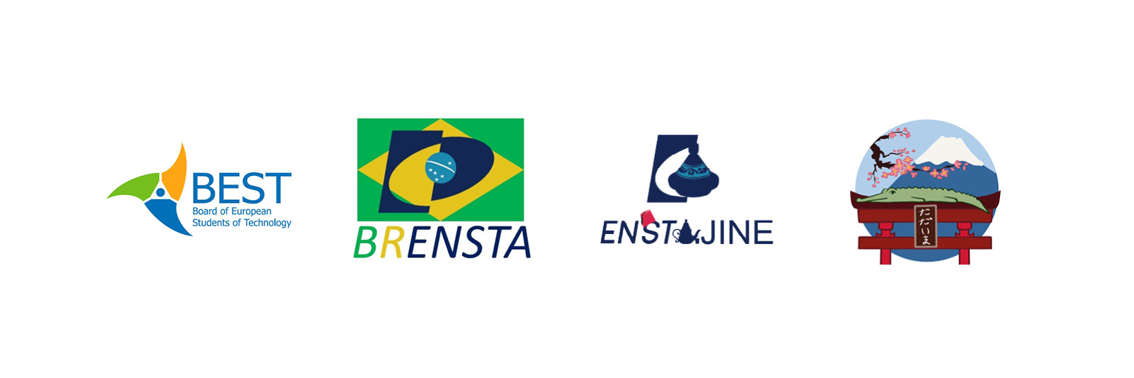 Logos associations internationales 2023