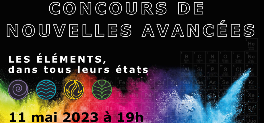 visuel concours nouvelles 2023